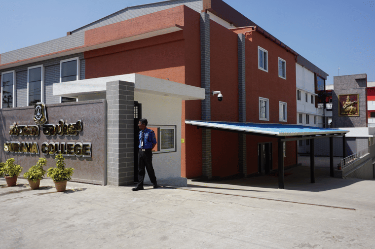 Surana College Bangalore Office Images photo 40